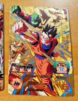 DRAGON BALL Z GT DBZ DBS HEROES CARD PRISM HOLO CARTE BM3-CP4 CP DBH JAPAN NM - Image 1