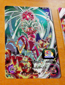 DRAGON BALL Z GT DBZ DBS HEROES CARD PRISM HOLO CARTE BM7-CP6 CP DBH JAPAN ** - Image 1