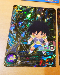DRAGON BALL Z GT DBZ DBS HEROES CARD PRISM HOLO CARTE UM6-JCP3 CP SR JAPAN MINT - Image 1