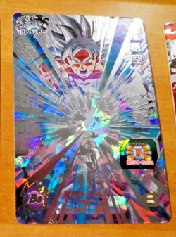 DRAGON BALL Z GT DBZ DBS HEROES CARD PRISM HOLO CARTE Son Goku UM4-SEC UR JAP NM - Image 1