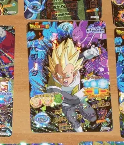 DRAGON BALL Z DBZ DBS HEROES GOD MISSION CARD PRISM CARTE CP HGD7-SCP2 JAPAN M - Image 1