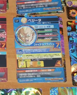 DRAGON BALL Z DBZ DBS HEROES GOD MISSION CARD PRISM CARTE CP HGD7-SCP2 JAPAN M - Image 2