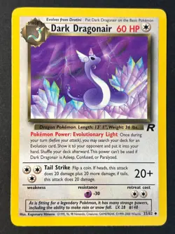 Dark Dragonair 33/82 - Team Rocket - WOTC Pokemon Card Near Mint - - Image 1