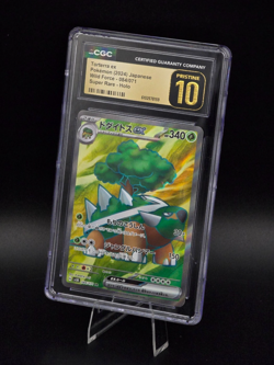 PRISTINE 10 Graded Pokemon Torterra ex 084/071 Sv5k: Wild Force Holo (Japanese) - Image 1