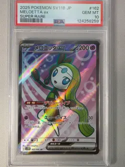 2025 Pokemon SV11B JP Meloetta PSA 10 GEM SUPER RARE FULL ART 162/086 - Image 1