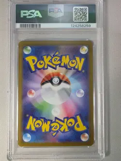 2025 Pokemon SV11B JP Meloetta PSA 10 GEM SUPER RARE FULL ART 162/086 - Image 2