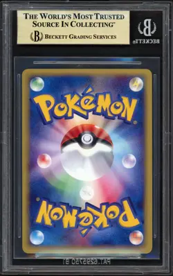 (BGS 9.5 10) 2002 Charmander McDonald's Promo Gem Mint Japanese Pokemon Card Psa - Image 2