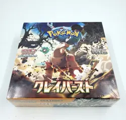 Pokemon TCG Scarlet & Violet Clay Burst Booster Box - 30 Packs 4521329346182 - Image 1