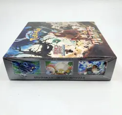 Pokemon TCG Scarlet & Violet Clay Burst Booster Box - 30 Packs 4521329346182 - Image 3