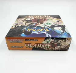 Pokemon TCG Scarlet & Violet Clay Burst Booster Box - 30 Packs 4521329346182 - Image 4