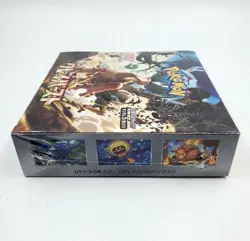 Pokemon TCG Scarlet & Violet Clay Burst Booster Box - 30 Packs 4521329346182 - Image 5