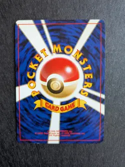 Sabrina's Gaze BANNED Trainer Japanese Gym Challenge Rare Pokemon Card NM - Image 2