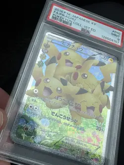 2016 1st Edition Pikachu PSA 9 | Pokemon Japanese CP3 PokeKyun 010/032 Full Art - Image 2