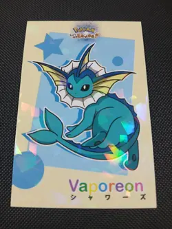 Pokemon Let's Go Eevee Database Set Peru Vaporeon Square Cracked Ice US Seller - Image 1