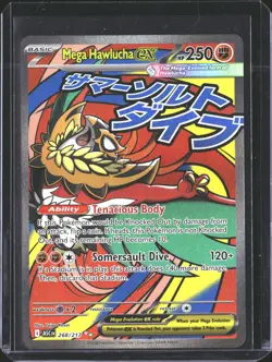 Mega Hawlucha ex 268/217 Mega Attack Rare Ascended Heroes Pokemon NM/M - Image 1