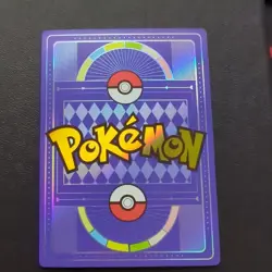 Pokemon Mengka Umbreon AR-007 Card Chinese Non TCG - Image 2