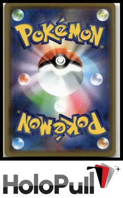 Pokemon TCG SM12a: TAG TEAM GX: Tag All Stars Mawile GX #089/173 Japanese - Image 2
