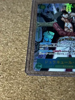 DRACULE MIHAWK MANGA ALT ART ONE PIECE JP OP14-119 THE 2025 Boosterfrisch… - Image 3
