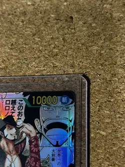 DRACULE MIHAWK MANGA ALT ART ONE PIECE JP OP14-119 THE 2025 Boosterfrisch… - Image 5