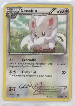 Cinccino Pokemon Black & White: Emerging Powers #85 - Image 1
