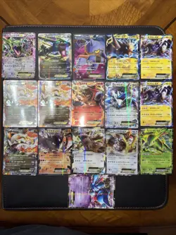 Pokemon Card Japanese EX Lot of 16 Cards, Black and White Era Rayquaza - Image 1