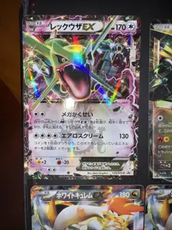 Pokemon Card Japanese EX Lot of 16 Cards, Black and White Era Rayquaza - Image 2