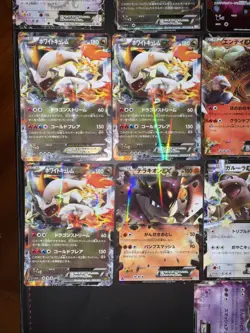 Pokemon Card Japanese EX Lot of 16 Cards, Black and White Era Rayquaza - Image 5