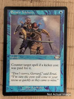 Magic MTG Planeshift Singles - Mix & Match cards to save up to 35%! - Image 3
