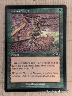 Magic MTG Planeshift Singles - Mix & Match cards to save up to 35%! - Image 5