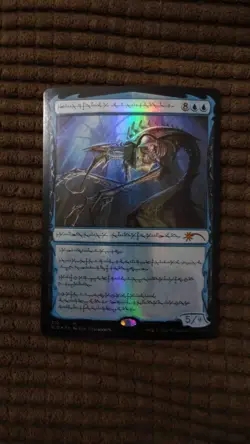 Magic: the Gathering MtG Phyrexian Foil Jin-Gitaxias, Core Augur x1 Secret Lair - Image 1