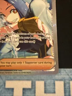 Dendra 266/193 Paldea Evolved Special Illustration Full Art Supporter Pokemon - Image 3