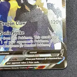 2022 POKEMON GARCHOMP V #TG23 SWORD & SHIELD ASTRAL RADIANCE FULL ART NM - Image 5