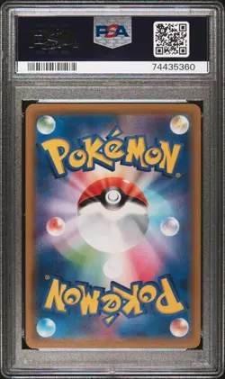 Pokemon Koffing 056/049 PSA 10 Gem Mint Japanese Dream League CHR Full Art - Image 2
