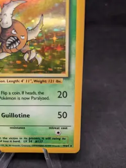 Pinsir - 09/64 - Pokemon TCG - Jungle - MISPRINT (NO SET SYMBOL) - LP - Image 2