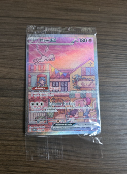 2023 Pokemon 151 Ultra-Premium Collection Black Star Promo MEW EX 053 Sealed - Image 1