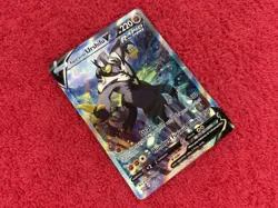 Pokemon - Urshifu 153/163 - SWSH: Battle Styles - Ultra Rare - Rapid Strike - NM - Image 2