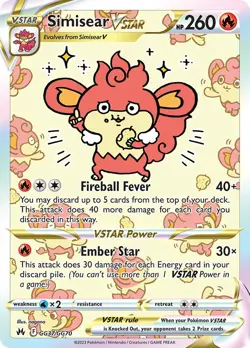 Simisear VSTAR - GG37/GG70 - Crown Zenith - NM - Pokemon - Read Desc. - Image 1