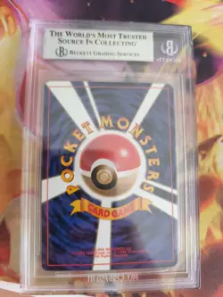 Pokemon Card Erika's Dragonair Gym Heroes Holo Japanese BGS Beckett 6.5 (OC 8.5) - Image 5