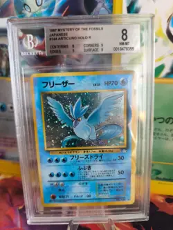 Pokemon Card Articuno Arktos Mysterious Of Fossil Holo 97 Japanese BGS Beckett 8 - Image 1