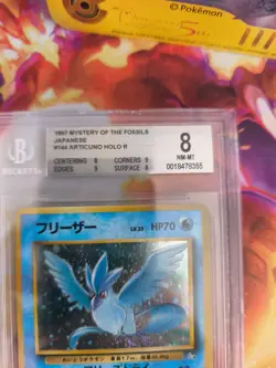 Pokemon Card Articuno Arktos Mysterious Of Fossil Holo 97 Japanese BGS Beckett 8 - Image 4