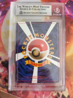 Pokemon Card Articuno Arktos Mysterious Of Fossil Holo 97 Japanese BGS Beckett 8 - Image 5