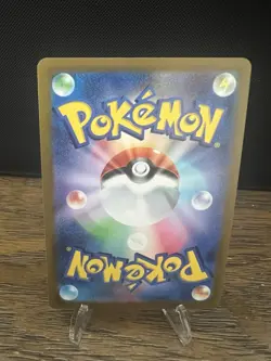 Pokemon Go Slaking v Holo Card 059/071 S10b Japanese Edition - Image 2
