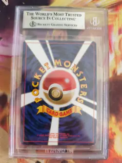 Pokemon Card Blissey Heiteira Neo Revelation Holo 2000 Japanese BGS Beckett 8 - Image 5