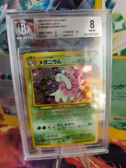 Pokemon Card Meganium Meganie Intro Pack Chikorita Deck Japanese BGS Beckett 8 - Image 1