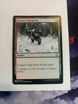 Guttural Response - The List NM, English The List - Image 1