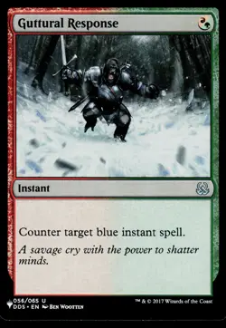 Guttural Response U The List Reprints 056/065 NM - Image 1