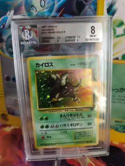 Pokemon Card Pinsir Jungle Dschungel 1997 Holo Rare Japanese BGS Beckett 8 - Image 1