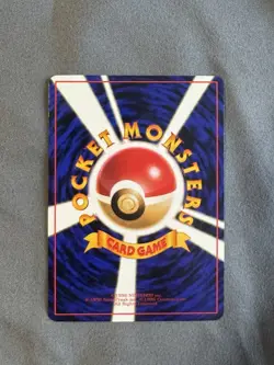 1998 Pokemon Japanese Poliwrath Vending Series #62 Mint - Image 3