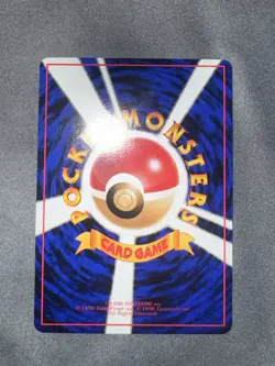 1998 Pokemon Japanese Poliwrath Vending Series #62 Mint - Image 4