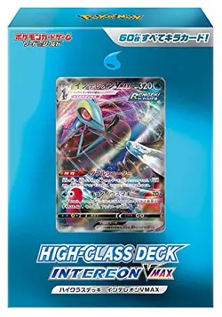 Pokemon Card Game Sword & Shield High Class Deck Intereon VMAX 4521329306537 - Image 1